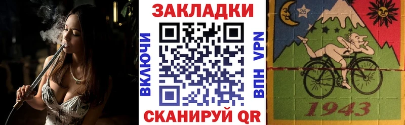 Наркошоп купить Кокаин  Меф мяу мяу  Бутират  ГАШ  Катайск