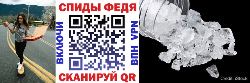 Амфетамин 98%  Купить закладки  Катайск 