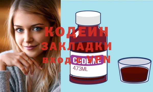 mdpv Зеленокумск