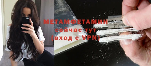 скорость Зеленодольск