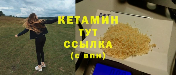 mdpv Зеленокумск