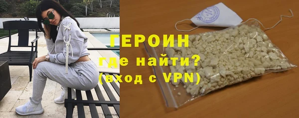 mdpv Зеленокумск