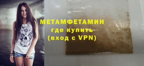 mdpv Зеленокумск