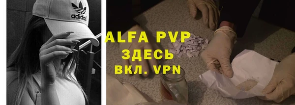 2c-b Зерноград