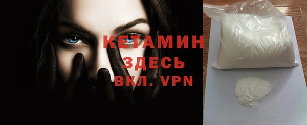 стафф Иннополис