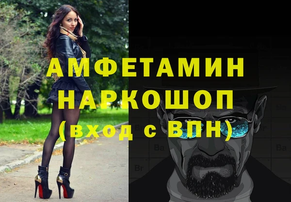 скорость Зеленодольск