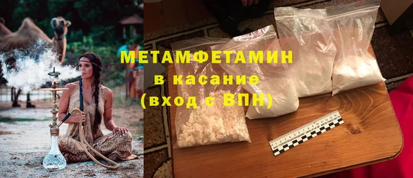 скорость Зеленодольск