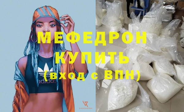 скорость Зеленодольск