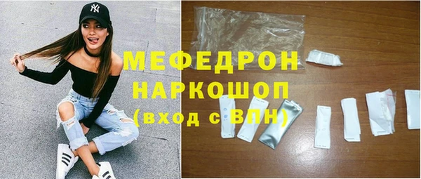 2c-b Зерноград