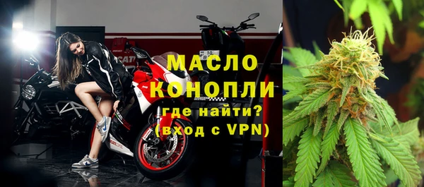 mdpv Зеленокумск