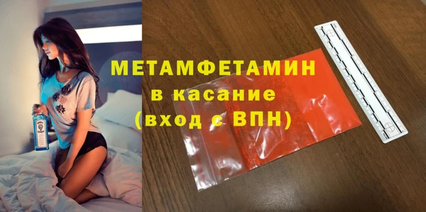 кокаин VHQ Инта