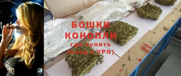 скорость Зеленодольск