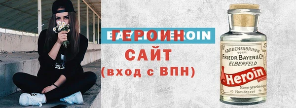 кокаин VHQ Инта