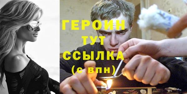 mdpv Зеленокумск
