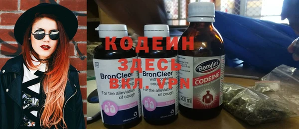 скорость Зеленодольск