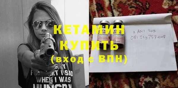 mdpv Зеленокумск