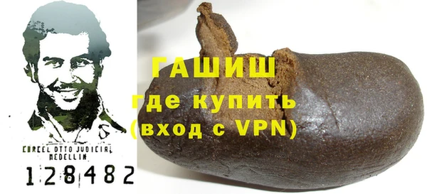 скорость Зеленодольск