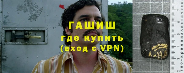 скорость Зеленодольск