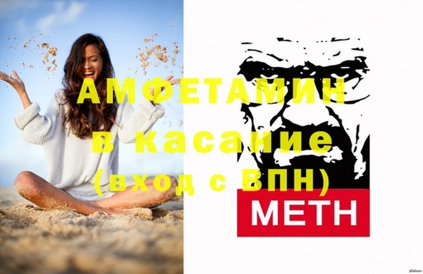 mdpv Зеленокумск