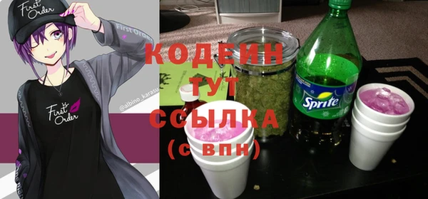 скорость Зеленодольск