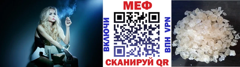 Купить Катайск МЯУ-МЯУ мяу мяу